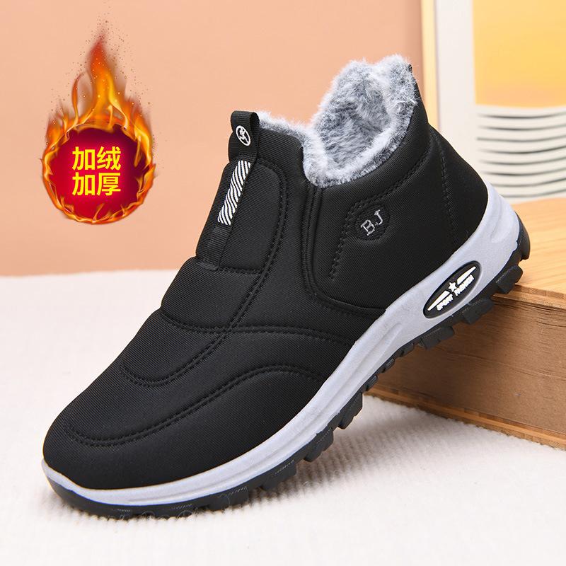 New cotton shoes winter velvet thickened non-slip warm and comfortable cotton shoes
