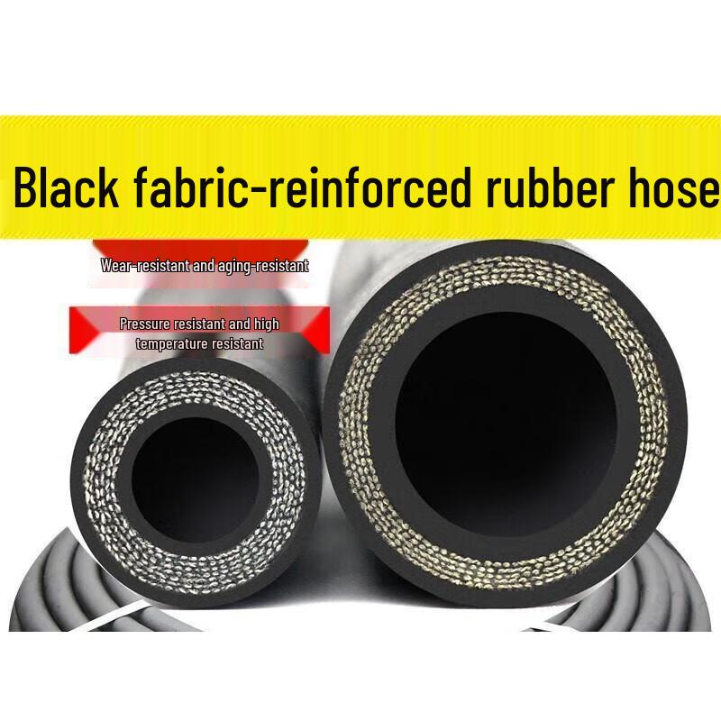 SDBL Fabric Reinforced Rubber Air Hose