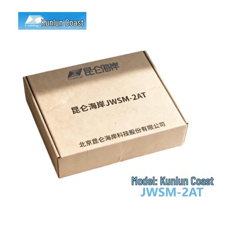 Сетевой датчик температуры и влажности Kunlun Haian JWSM-2AT