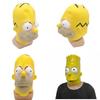 The Simpsons Mask Latex Costume Headgear For Halloween Party Cosplay
