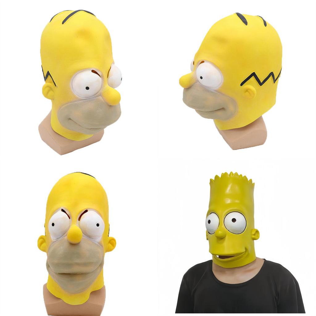 The Simpsons Mask Latex Costume Headgear For Halloween Party Cosplay