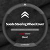 For Citroen C1 C2 C3 C4 C5 C6 VTS DS3 Xsara C-Crosser Berlingo Jumpy Breathable Suede Car Steering Wheel Cover Auto Accessories aog123