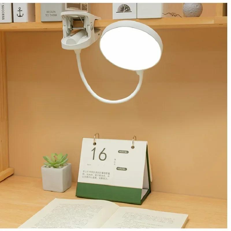 Table Lamp USB Rechargeable Desk Lamp With Clip Bed Reading Book Night Light LED Touch 3 Modes Dimming Eye Protection Light