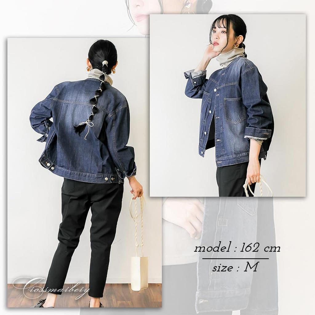 Crossmarberry Collarless Denim Plus Loose Denim Denim Korean Women's Jacket, Size, Fall/Winter, Navy, Fit, Blouson, Jacket, Oversized, Style, Cute,