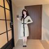 Spring New Hepburn Style Knitted Dress Women's Contrasting Color Long-sleeved Small Fragrant Style Inner with Hip-wrapped Sweater Skirt