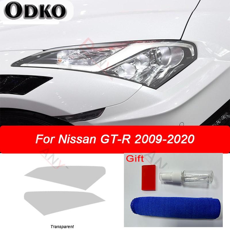 For Nissan GTR R35 Nismo 2009- 2 Pcs Car Headlight Protective Film Headlamp Vinyl Transparent Black TPU Protective