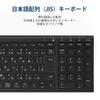 iClever Wireless Keyboard, JIS Standard, Japanese Layout, Ultra-Slim, with Numeric Keypad, 2.4G Wireless Keyboard, USB Rechargeable, Full-Size