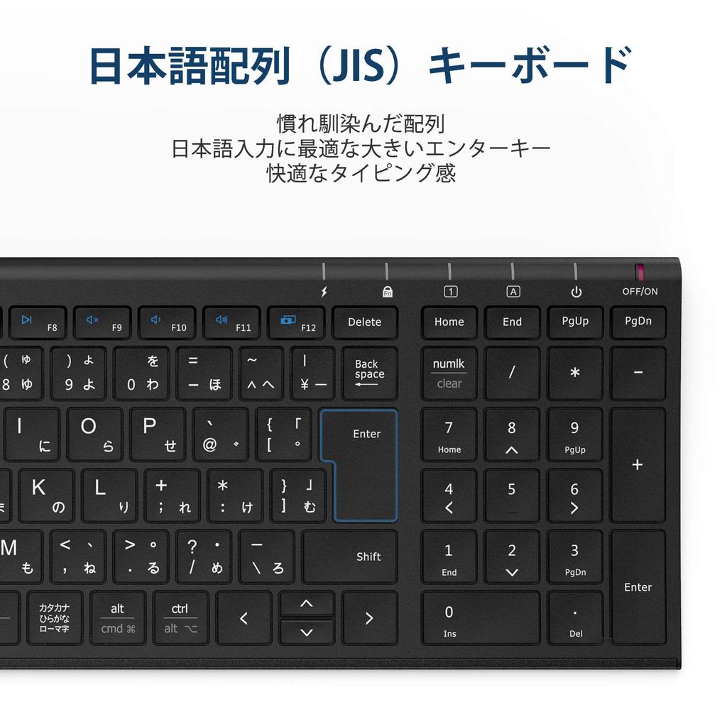 iClever Wireless Keyboard, JIS Standard, Japanese Layout, Ultra-Slim, with Numeric Keypad, 2.4G Wireless Keyboard, USB Rechargeable, Full-Size
