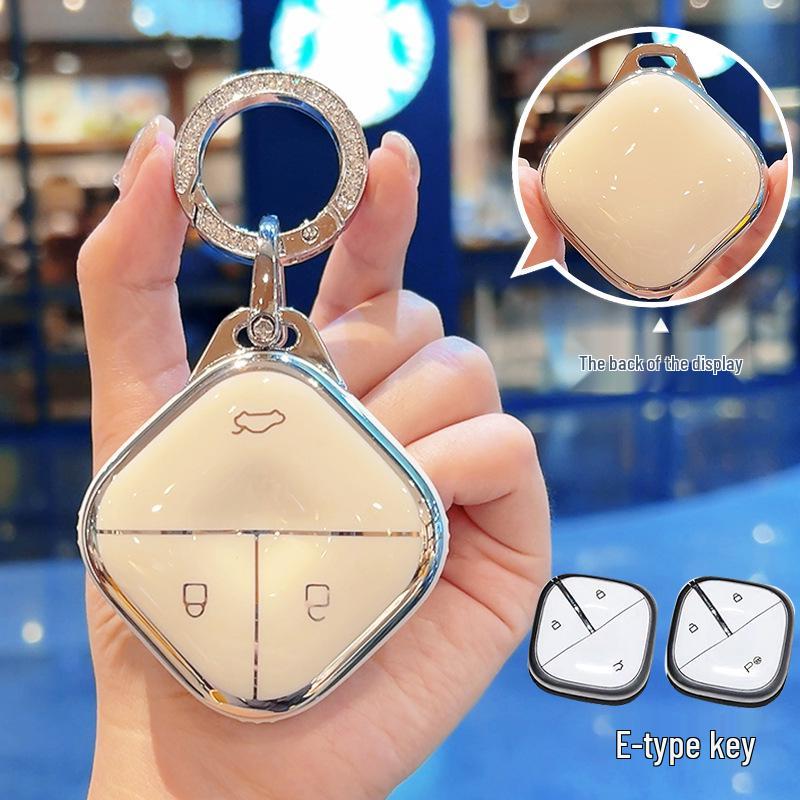 High-End Wuling Bingo & Baojun Kiwi EV Key Cover - Full Coverage Clear Sky Buckle Shell