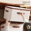 Tianshan Cotton & Linen Zipper Storage Box with Lid for Clothes & Toys