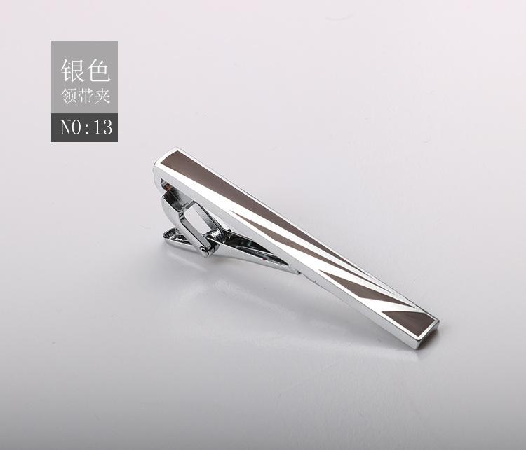 Tie Clip Brushed Collar Clip Men'S Formal Business Gold Silver High-End Metal Clip