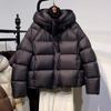 Damen Kurzer Daunenmantel Winter 2026 Dick mit Kapuze Locker geschnitten Kleine Größe Baumwolljacke