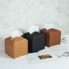 Waterproof PU Tissue Box Modern Style Tissue Holder Facial Paper Holder Tissue Container  Bedroom