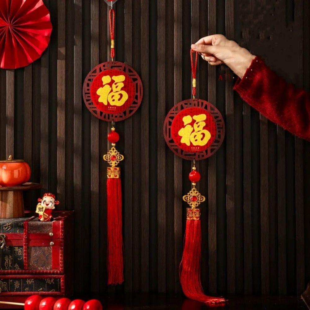 Red Spring Festival Door Decoration Traditional New Year Hanging Ornaments Home