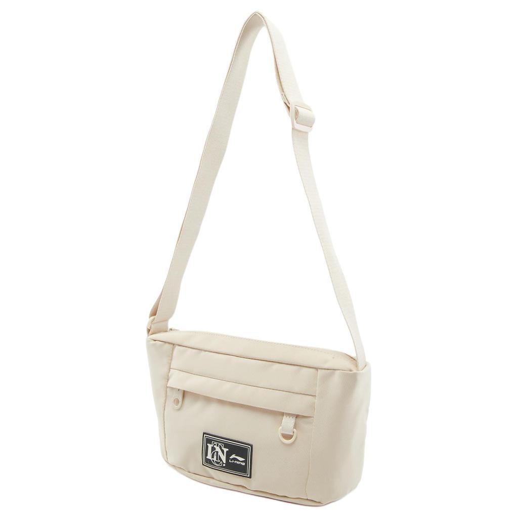 New LiNing Fitness Series Polyamide Shoulder Bag, Crossbody Bag Unisex Gravel White Gray ABDV203-2