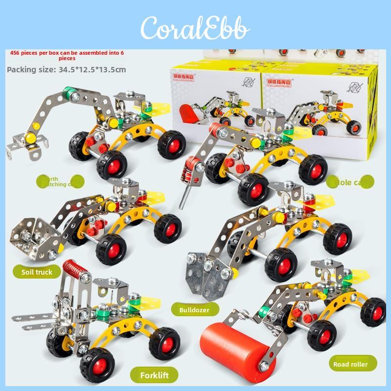 Alloy Construction Toy Kit For Kid With Diy Engineering Model Building Playset For Children