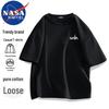 NASA Marvel Unisex Loose Fit Crewneck Cotton T-Shirt