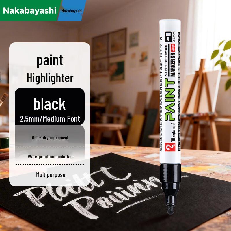 Nakabayashi Industrial Quick-Drying Oil-Based Paint Marker 2.5mm чёрный