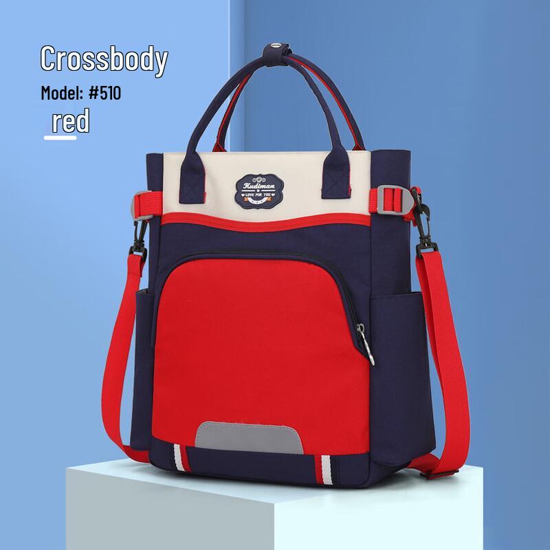 Unisex Kids' Tutoring Backpack