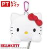 Hello Kitty Putterhaube KTPT002 (Stifttyp)