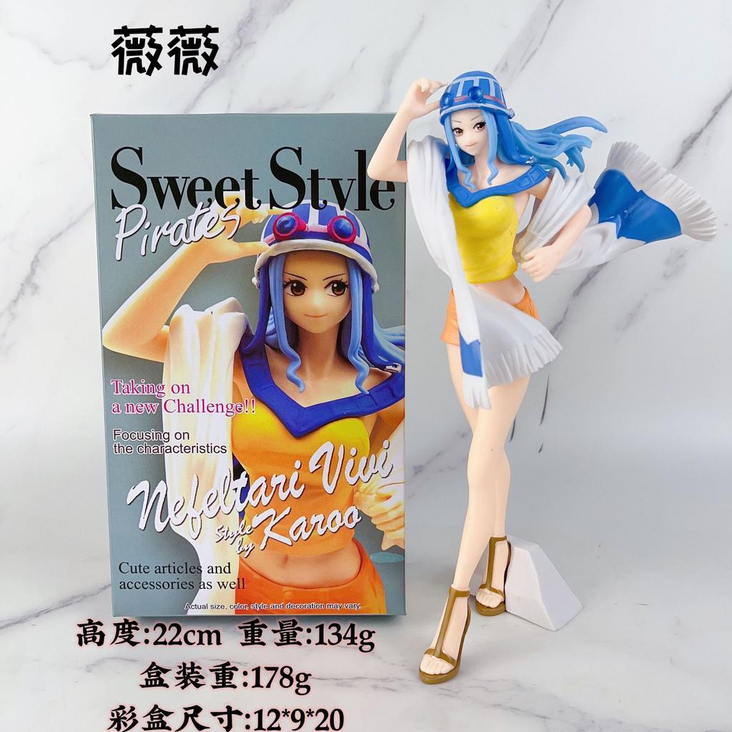Four Models of One Piece At the Bar, Anime Figures Standing Pose, Empress Standing Pose, Vivi Lying Down, Nami Sitting Pose, Ace Ornaments