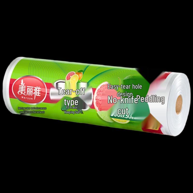 Meiliya Hand-Tear Perforated Food Wrap