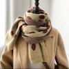 Women's Strawberry Pattern Knitted Cashmere Scarf Autumn Winter Korean Japanese Style Versatile Student Thickened Warm Neck Warmer