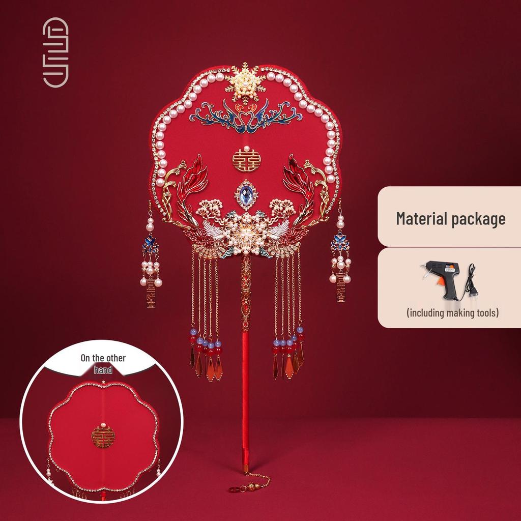 Chinese Wedding Fan DIY Kit: Round Red Bride Xiuhe Face Covering Happy Fan