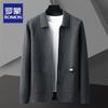 ROMON Men's 2026 Autumn Polo Collar Cardigan Sweater