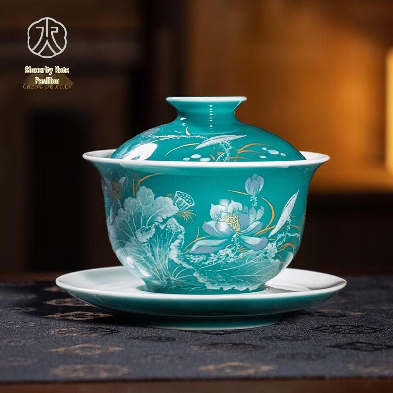 Jingdezhen Hand-painted Gold Jade Lotus Gaiwan
