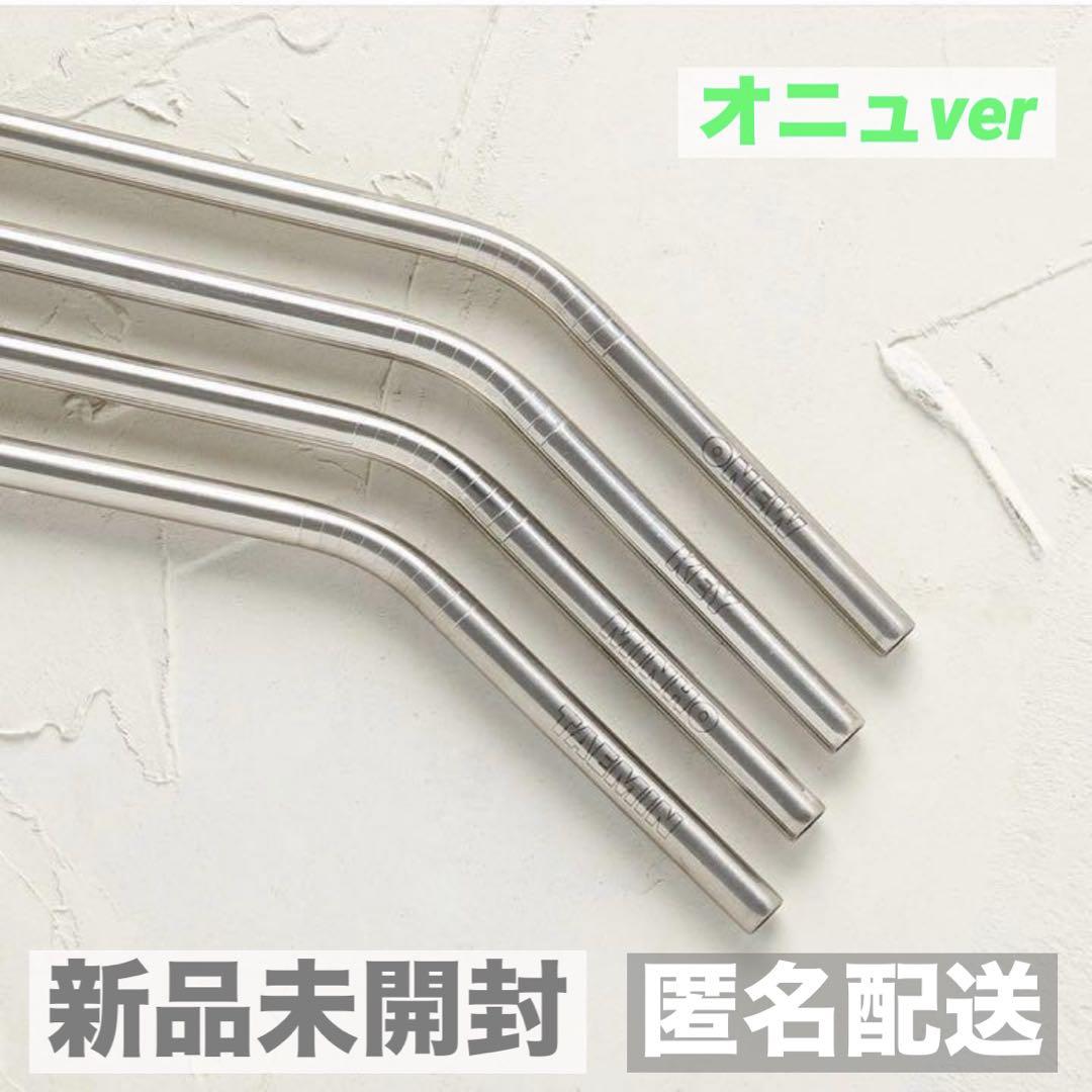 

[Б/У] SHINee Onew Соло 11-я годовщина