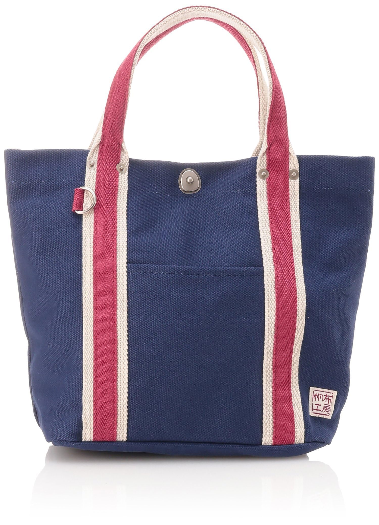 

Tote Bag LINE Series Mini Tote 3J21 Navy [Hampkoubou] Men s