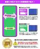 Miyabix OverLay FLEX Curved TPU Protective Film for SONY Wireless Noise Cancelling Stereo Headset Case and Button Scratch Shock Low Reflection