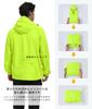 MoFiz Lightweight Raincoat for Outdoor Commuting To or Commuting Men's Raincoat, Waterproof, Water-Repellent, Breathable, Windproof, Workwear,