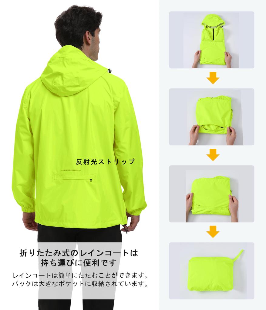 MoFiz Lightweight Raincoat for Outdoor Commuting To or Commuting Men's Raincoat, Waterproof, Water-Repellent, Breathable, Windproof, Workwear,