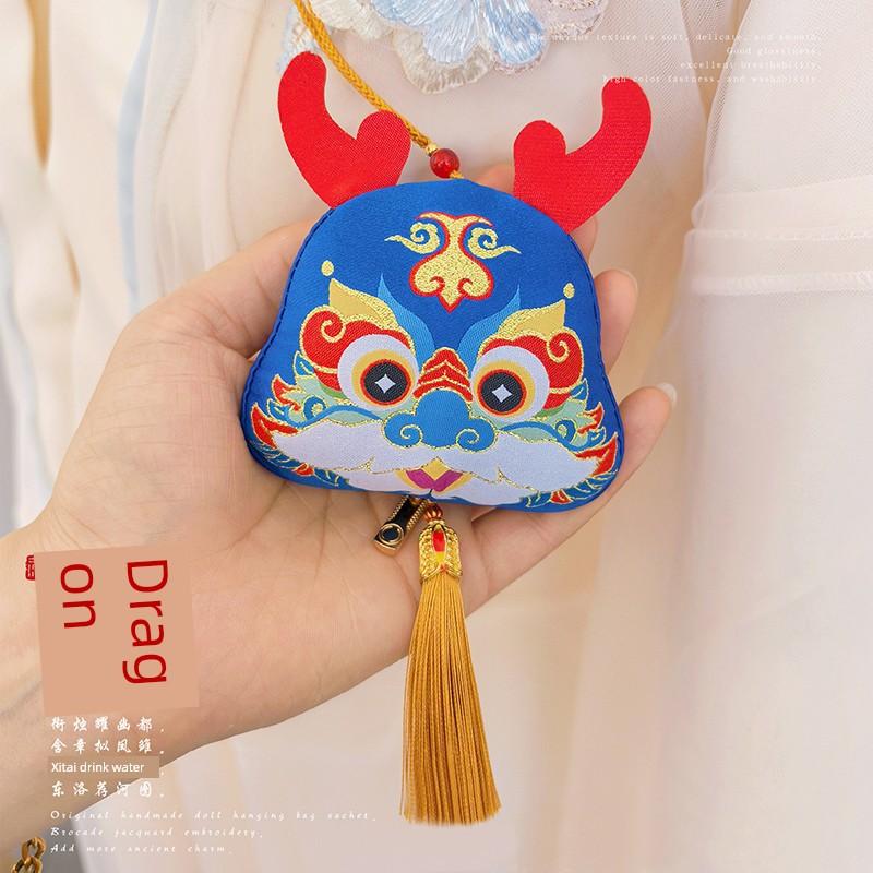 Dragon Boat Festival Sachet Perfume Bag Embroider Pendant Zodiac Sachet Chinese Ancient Style Argy Wormwood Mosquito Repellent Portable Finished