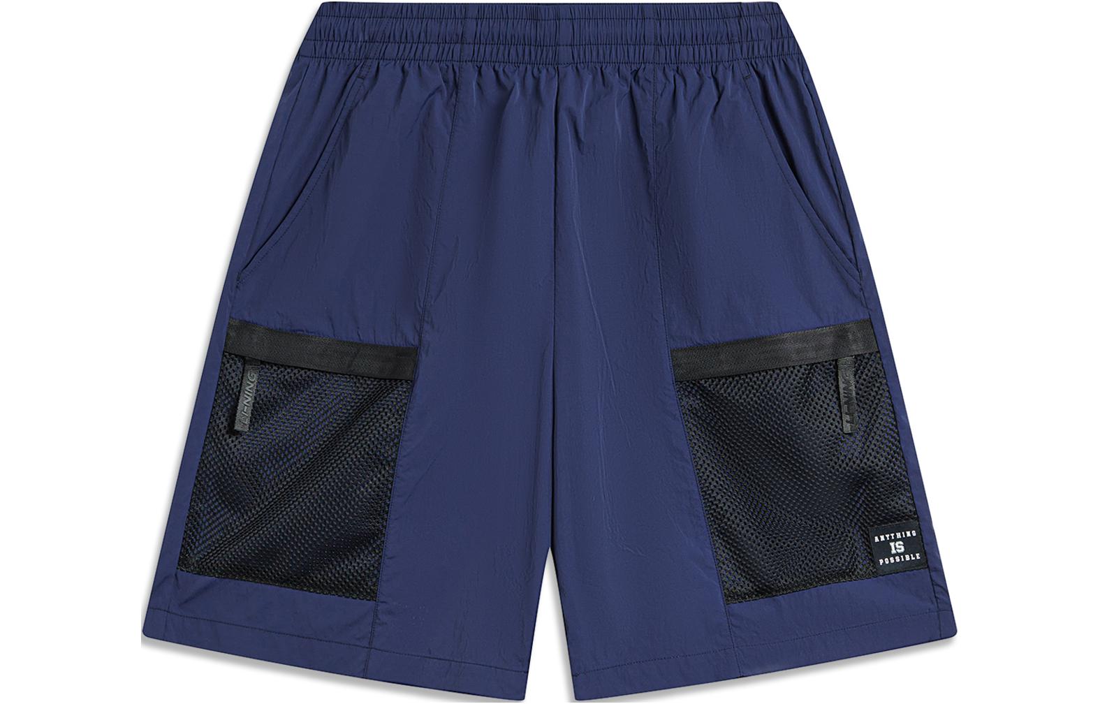 Li Ning Weekend Youth Sports Shorts Men s Dark Ship Blue AKSU633-2 L