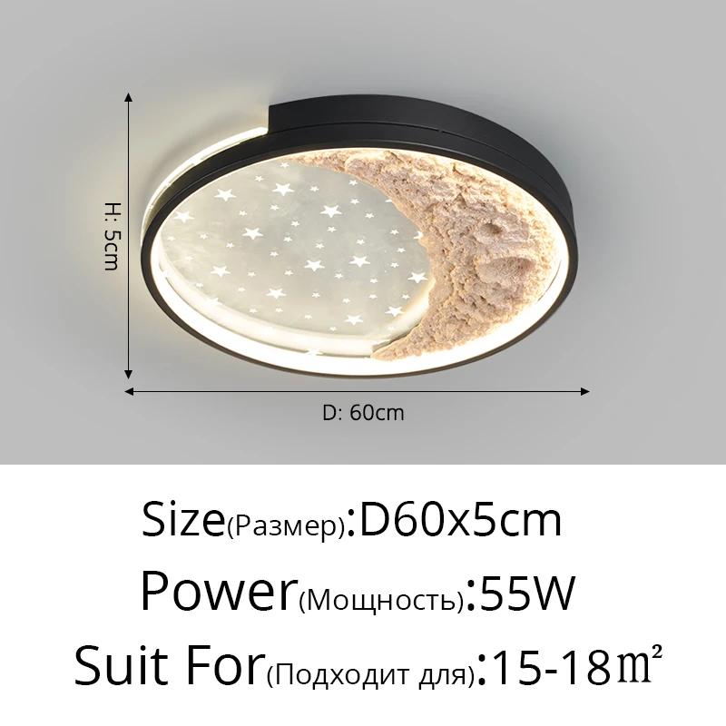 Modern minimalist moon circular ceiling light Nordic creative bedroom study LED ceiling light home decoration lighting fixtures