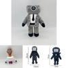 Skibidi Toilet Man Plush Toy Soft And Comfortable Short Plush 25-27cm Height
