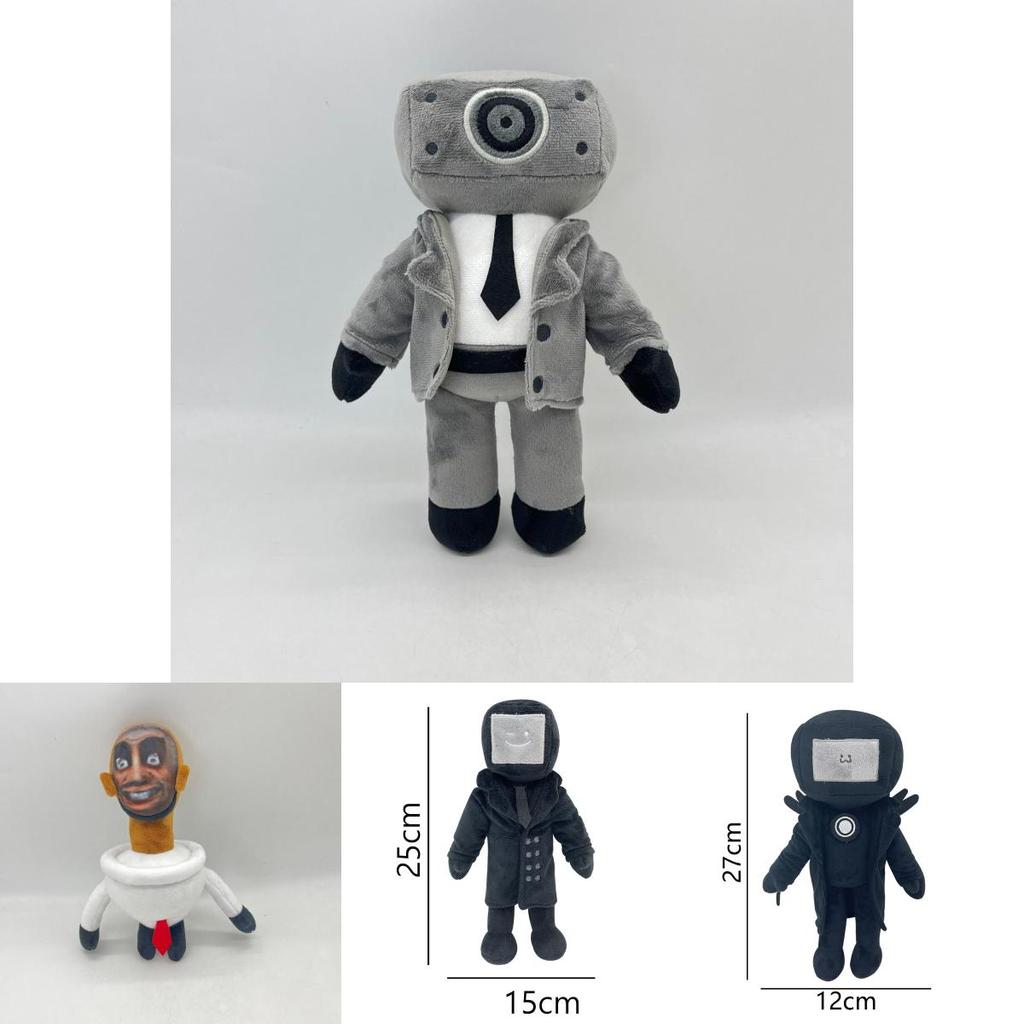 Skibidi Toilet Man Plush Toy Soft And Comfortable Short Plush 25-27cm Height