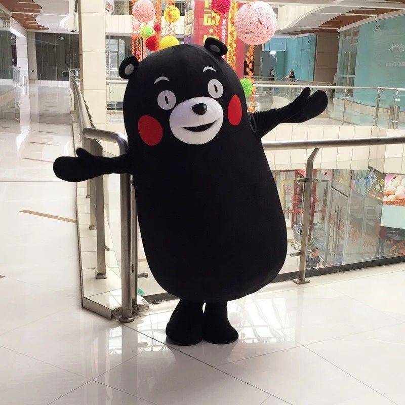 Douyin Bear Mascot Costume - Adult Cartoon Proposal Character Outfit