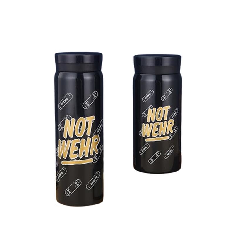 Leopard Stylish Couple s Portable Insulated Bottle Set