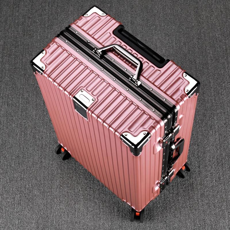 UOSU Aluminum Frame Luggage