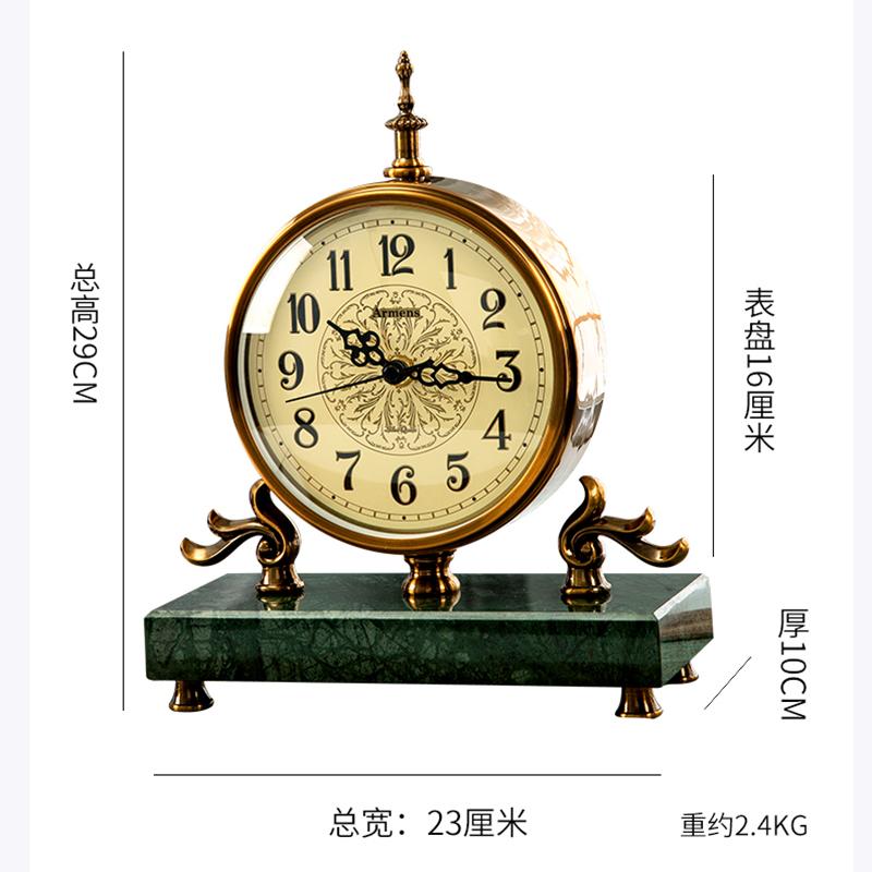 household clock pendulum  Desktop desk clock marble light luxury retro American and European clock ornament