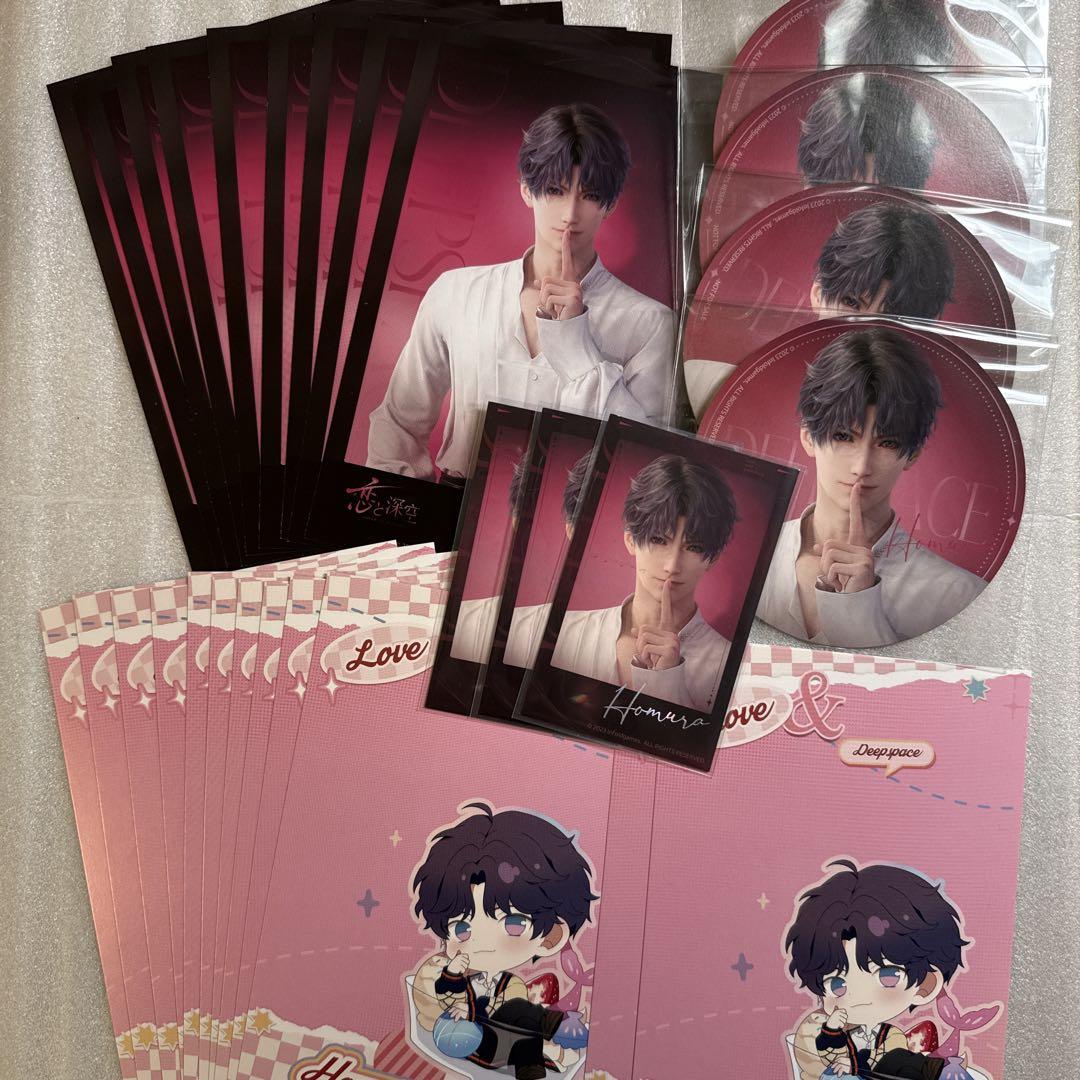 

[USED] Love and Deep Sky Sweets Paradise Homura Bonus Postcard Coaster