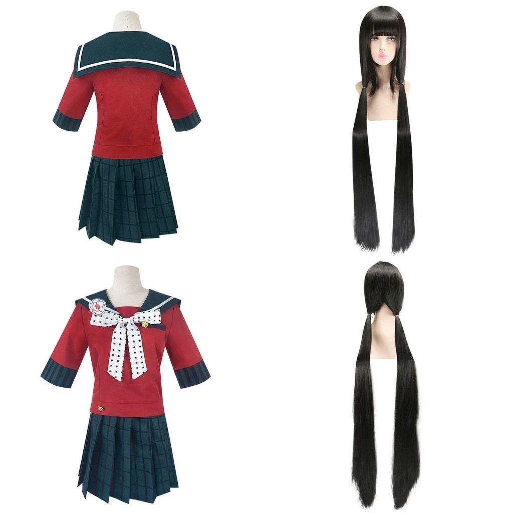 Costume Cosplay Autentico Danganronpa Harukawa Maki Uniforme Scolastica Giacca Gonna Set Outfit Per Donne