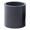 UPVC Straight Connector
