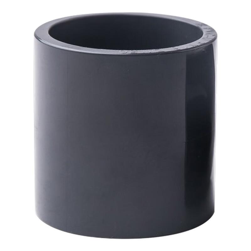UPVC Straight Connector