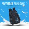 School Bag Fashion Primary and Secondary School Backpack Boys and Girls Waterproof Lightweight Student School Bag Children Backpack