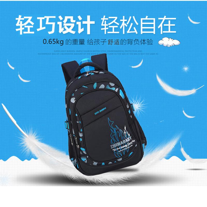 School Bag Fashion Primary and Secondary School Backpack Boys and Girls Waterproof Lightweight Student School Bag Children Backpack